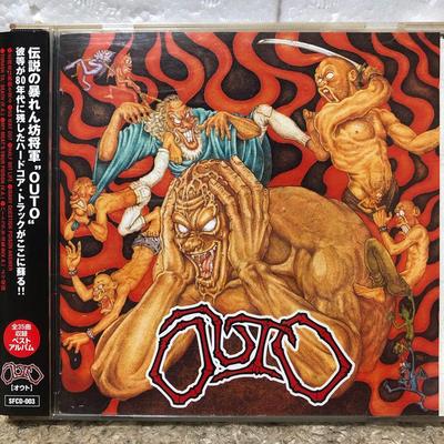CD OUTO  Outo SFCD003 SPECIALIZED FAC 1999 Japan Japanese PopRock Used