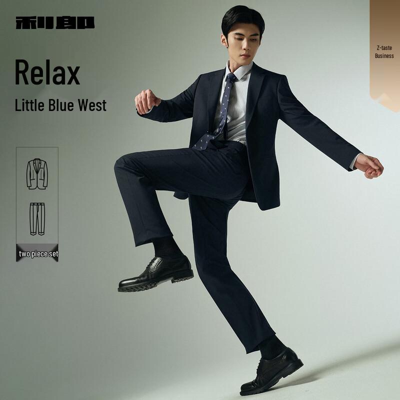 

Lilanz Men s Navy Stretch Business Suit 175/82A