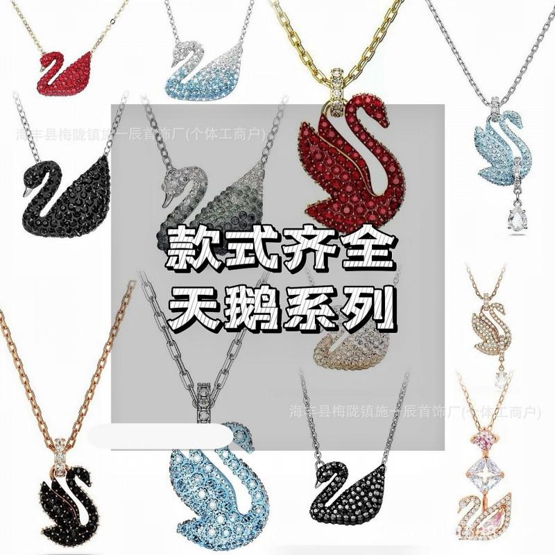Womens Gradient Blue Swan Necklace Classic Clavicle Chain Fashion Jewelry