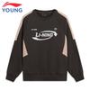 Li-Ning Kids' Color-block Sportswear Set
