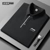 JEEP SPIRIT Men's Summer Loose Fit Business Casual Polo Shirt