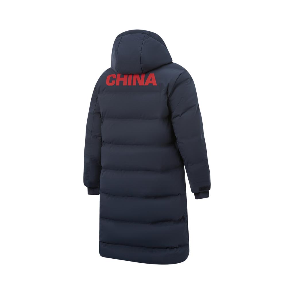 Li Ning Glory Series Back Letter Zipper Hooded Long Down Jacket Unisex Outerwear AYMV659-1