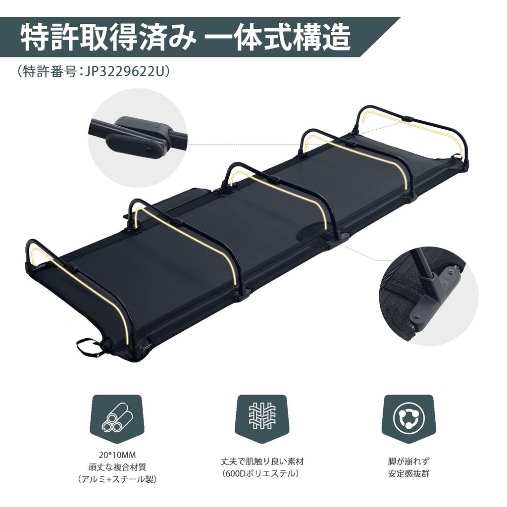 TIMBER RIDGE Jet Cot Camping Bed No Assembly Folding Outdoor Bed 102kg Weight No New Zipper Storage Bag Included UL-NEO [20-Second Setup, Required]
