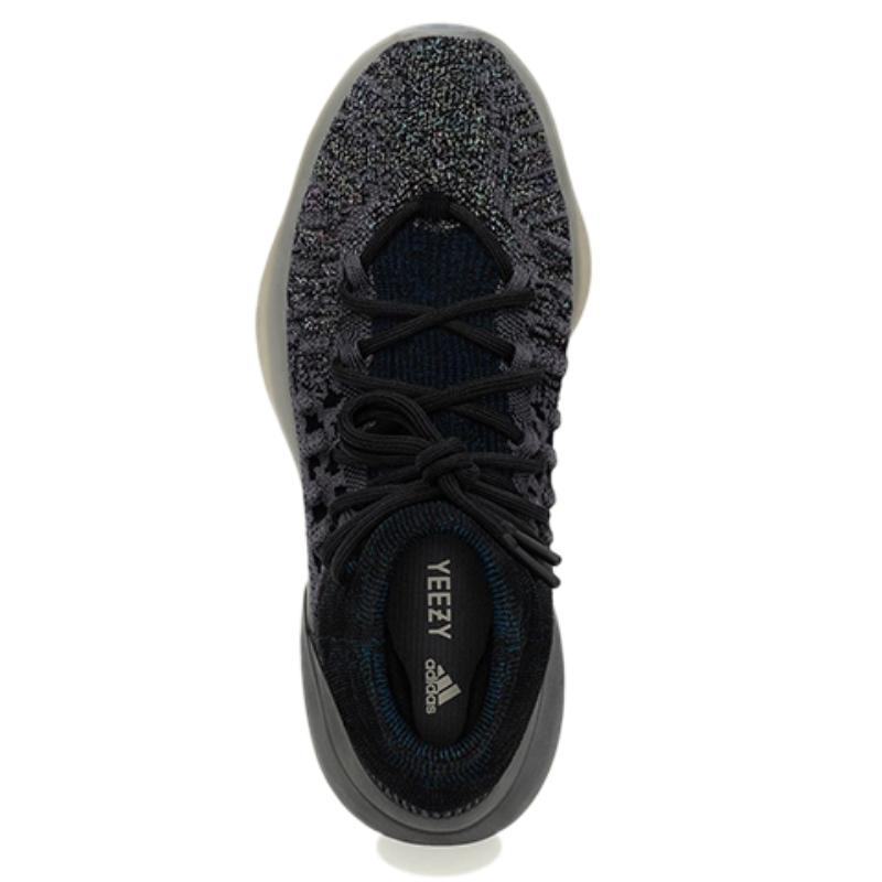 Adidas Yeezy Basketball Knit 'Slate Blue' Sneakers GV8294