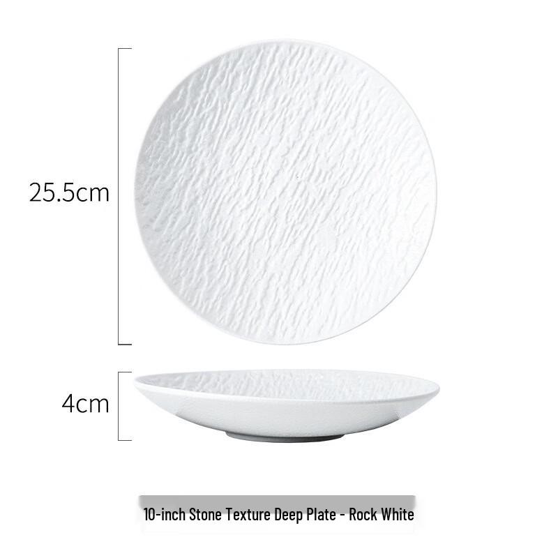 

10-inch Ceramic Deep Dinner Plate with Stone Texture