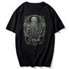 2026 Unisex TShirt Dark Mythical Sea Monster Badge Graphic Short Sleeve Tee Y2K Street Loose Casual Tops For Men Women