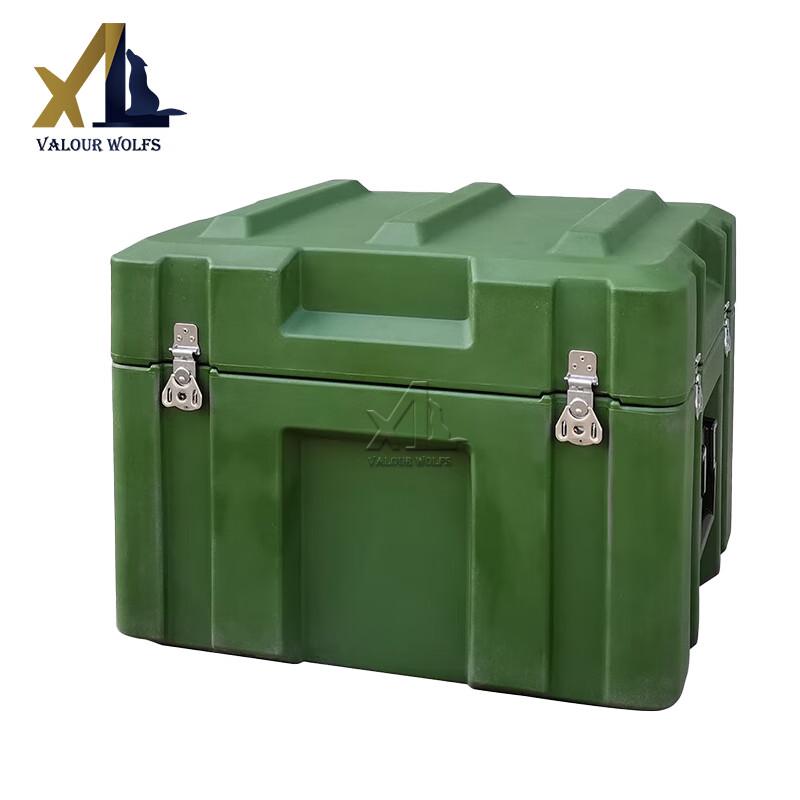 Xiaolang Heavy-Duty Roto-Molded Storage Case