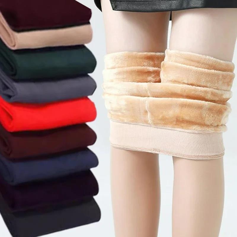 Damen Winter-Leggings mit hohem Bund aus Perlsamt, gefüttert, Übergröße, mit Steg, pillingfrei, für Outdoor-Bekleidung.