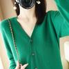 Damen V-Ausschnitt Langarm Strickjacke - Übergröße Lockerer Schnitt, Ideal für Frühling & Herbst