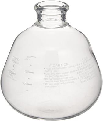 Kaffeesiphon Next NXA-5 Unterer Ball BL-NXA-5