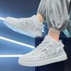 Mode Harajuku Stil Mode Bedruckte Skateboard Schuhe für Herren Komfort Leder Skate Schuhe Herren Schnürschuhe Rutschfeste High-Top Sneaker Herren