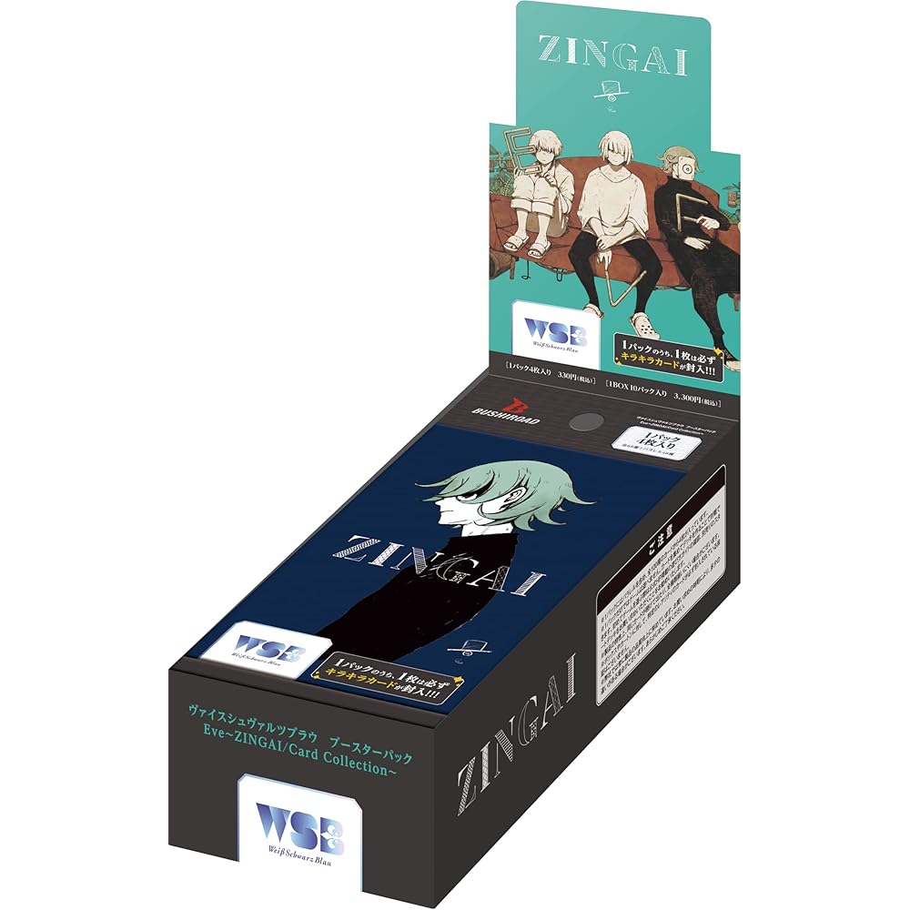 Weiss Schwarz Booster Pack Eve Zingai Card Collection Box