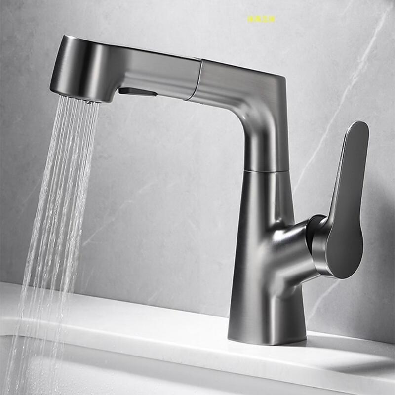 

TLXT Robotic Arm Pull-Out Basin Faucet