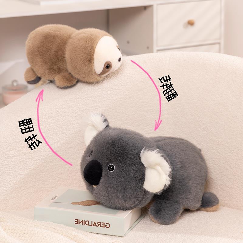 Flip Plush Toys Stuffed Animals Kawaii Panda Raccoon Dinosaur Koala Transform Dolls Creative Birthday Christmas Gifts Girls Kids