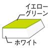 Seed Eraser Stamp Horunavi Deluxe Set KH-HND-3