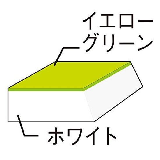 Seed Eraser Stamp Horunavi Deluxe Set KH-HND-3