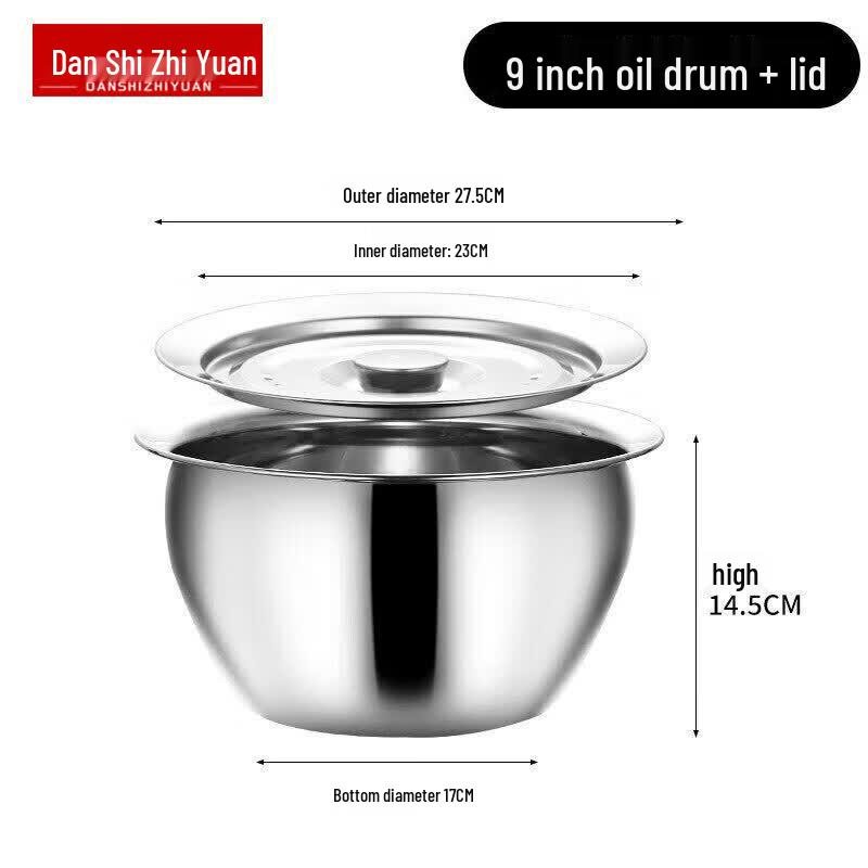 Commercial Thickened Stainless Steel Oil Basin