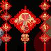 Large 3D Fu Character Chinese Knot Pendant: Spring Festival Living Room Ornament