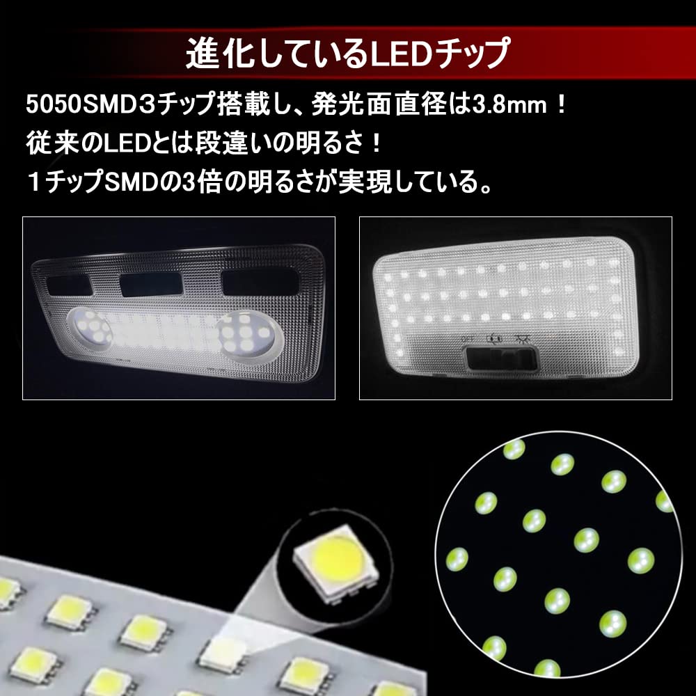 MAZERO Room Lamp White Toyota Noah Voxy 80 Series Esquire ZWR80 ZRR80 Early and Late Models Exclusive Interior Light Car Light Custom Interior Parts