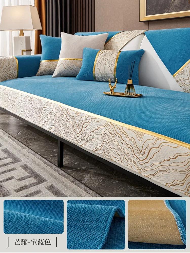 

Четыре сезона универсальная подушка для дивана легкая роскошная высококачественная новая модель удобная противоскользящая подушка для сиденья наволочка ткань 70x70