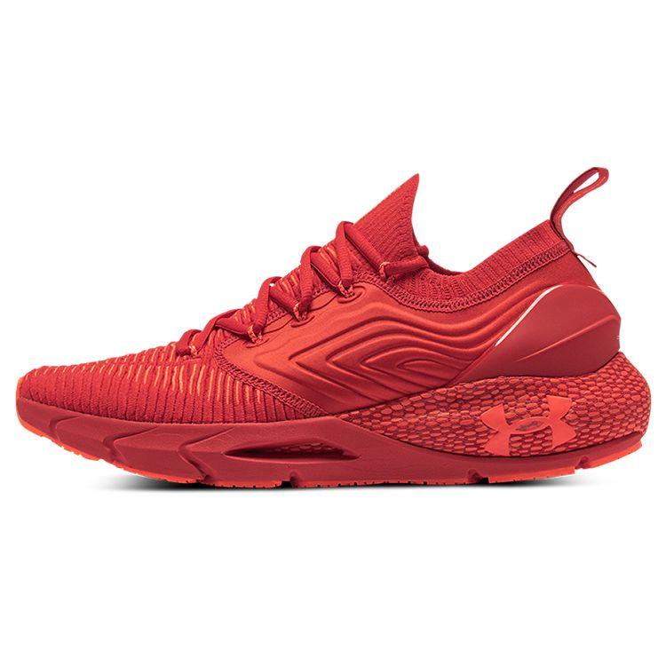 Under Armour Men s HOVR Phantom 2 IntelliKnit Running Shoes Red 3024154-602 42.5