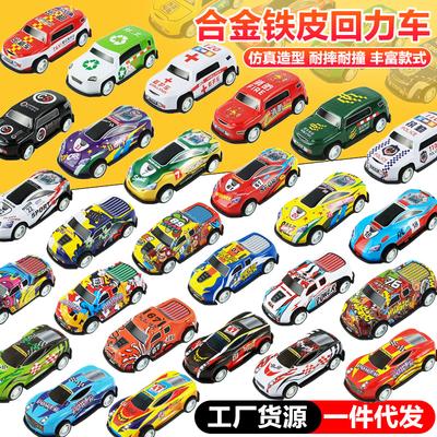 Alloy Car, Pull Back Mini Simulation Drop-Resistant Car Children'S Toy Car Street Stall