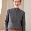 Women's Cable Knit Cashmere Zipper Sweater – Thick High Collar, Warm and Loose for Autumn Winter