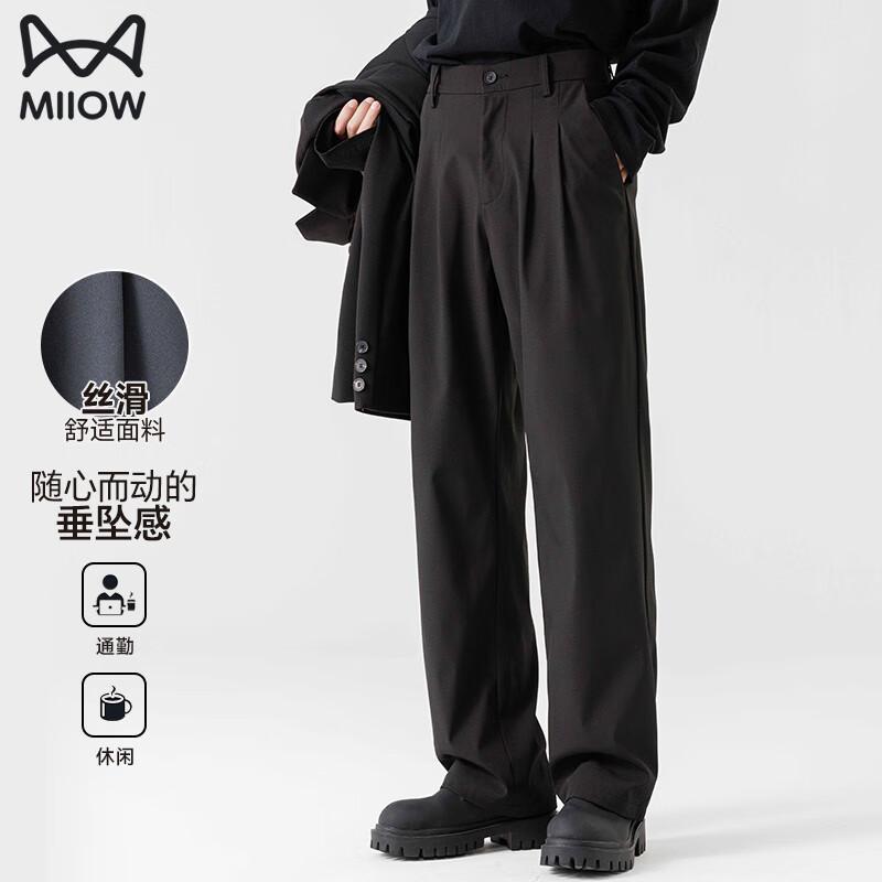 

MiiOW Men s Loose Fit Straight Leg Casual Pants L