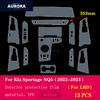 For Kia Sportage NQ5 - Car Interior Navigation Center Console Gear TPU Protective Film Anti-scratch Accessories Refit