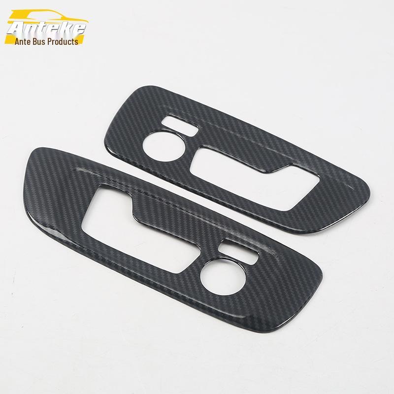 18 X3 Seat Frame Sequins & Control Switch Decorative Stickers for Car Accessories