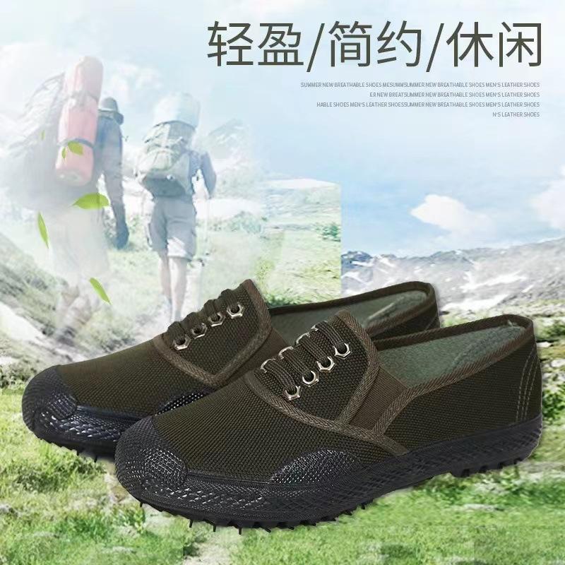 

Уличная обувь для хайкинга, резиновая, нескользящая и износостойкая, обувь Либерейшн , военная тренировка, средства индивидуальной защиты, резиновая обувь 45 * black * low top