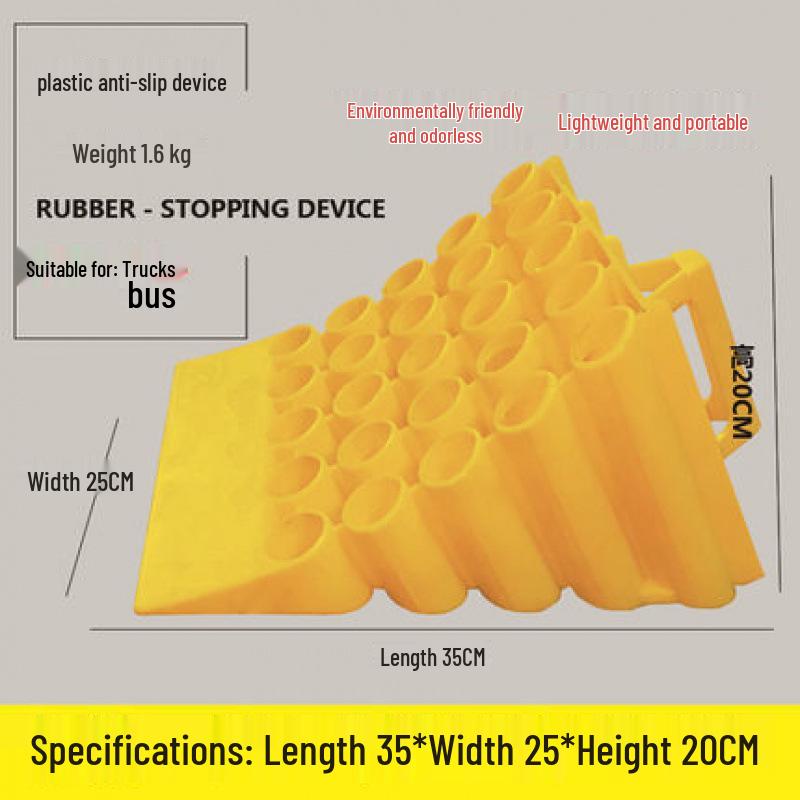 Anti-Slip Rubber Wheel Chocks & Wooden Ramp Pads - Portable Car Anti-Roll Stoppers