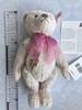 [USED] Steiff 2011 Summer Festival Summer Teddy Bear - Price Reduced Again