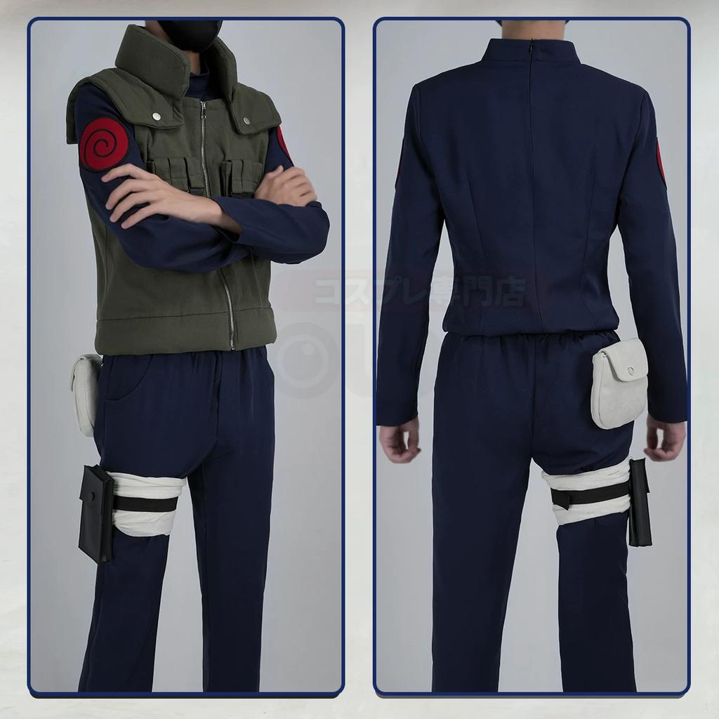 Anime Vierde Hokage Kakashi Hatake Cosplay Kostuum Voor Jonge Ninja, Inclusief Pruik.