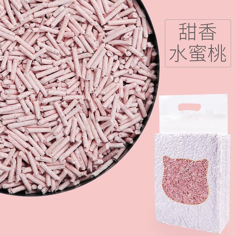 Unscented Clumping Tofu Cat Litter 2.2kg Natural Odor Control Indoor Cats Bentonite Mixed Formula
