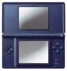 Nintendo DS Lite Enamel Navy (Discontinued)