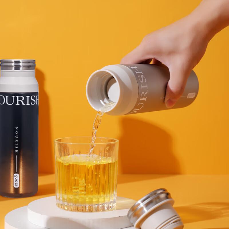 Guozi Sena Stainless Steel Vacuum Flask