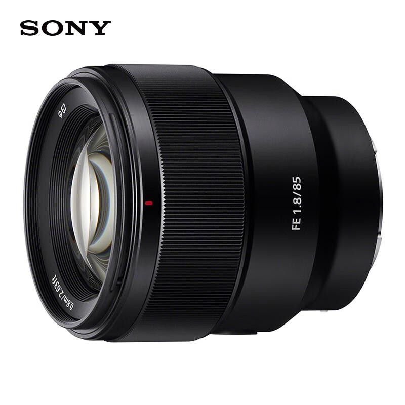 Sony FE 85mm F1.8 Full-Frame Lens