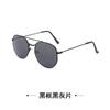 Metal Polarized Sunglasses Large Frame Men's Driving Sunglasses Double Beam Personalized Sunglasses Women