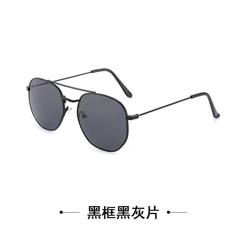 Metal Polarized Sunglasses Large Frame Men's Driving Sunglasses Double Beam Personalized Sunglasses Women