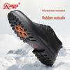 Strongman Men's Winter Warm Business Formal Leather Shoes