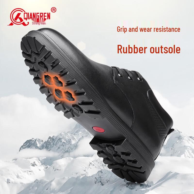 Strongman Men's Winter Warm Business Formal Leather Shoes