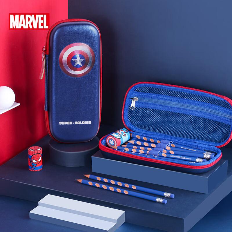 Disney Captain America EVA Pencil Case