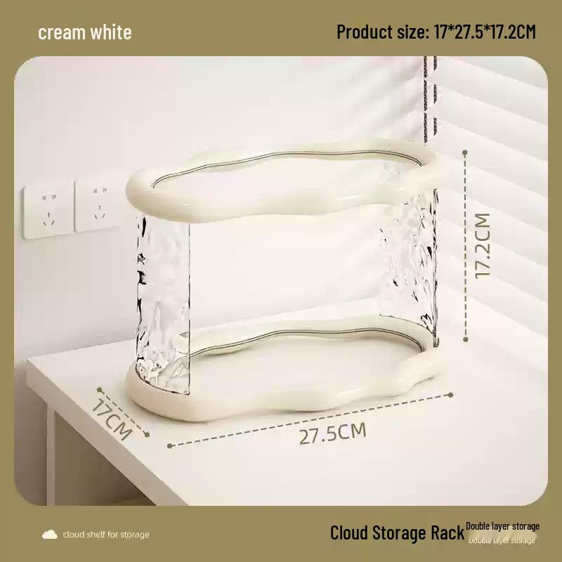 Desktop Cosmetic Organizer Box