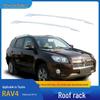 Toyota RAV4 (2009-2013) Aluminum Alloy Roof Rack