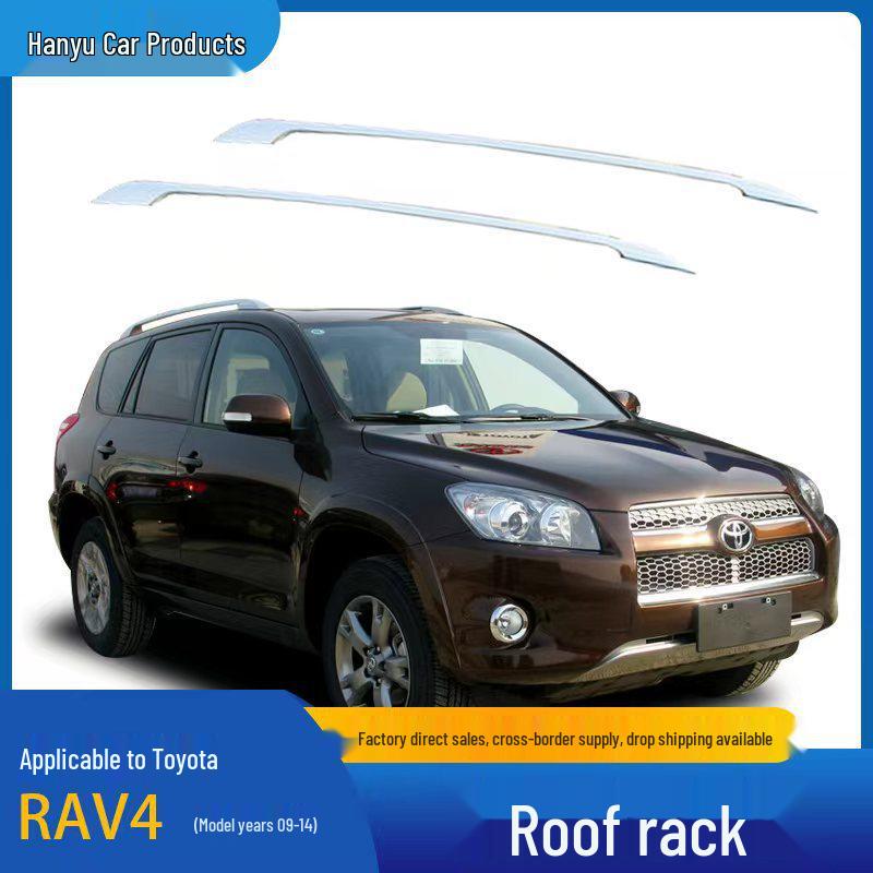 Toyota RAV4 (2009-2013) Aluminum Alloy Roof Rack