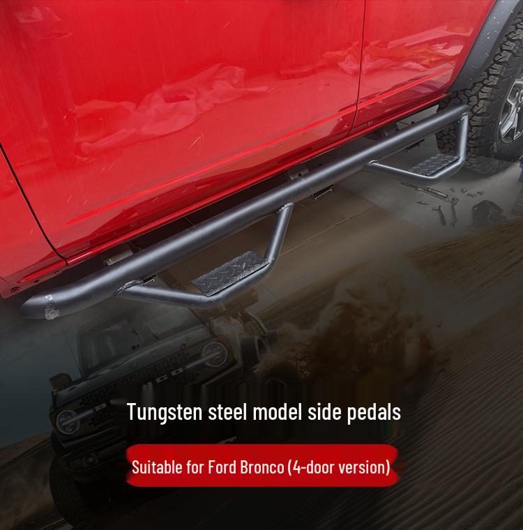 Ford Bronco Tungsten Steel Side Steps - Large Pedal Board Modified Edition