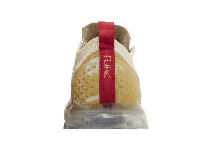 Women's Sneakers Nike Air VaporMax Flyknit 2 Chinese New Year (2019) (Women's)