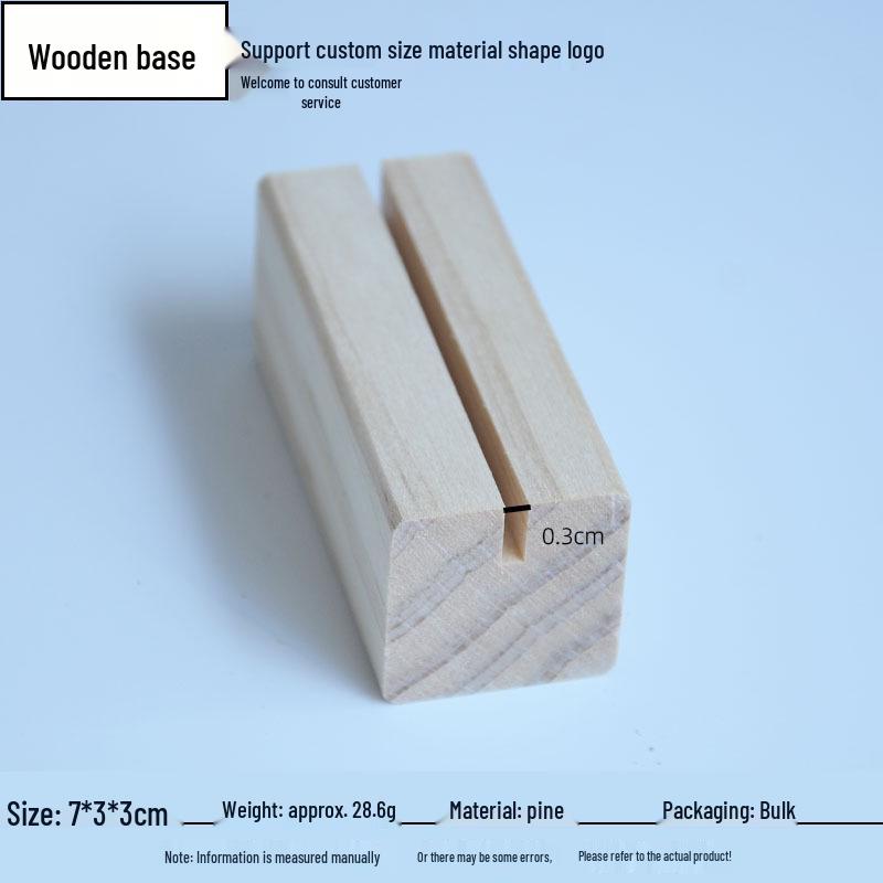 

Wood Base Square Card Holder with Laser Logo Option