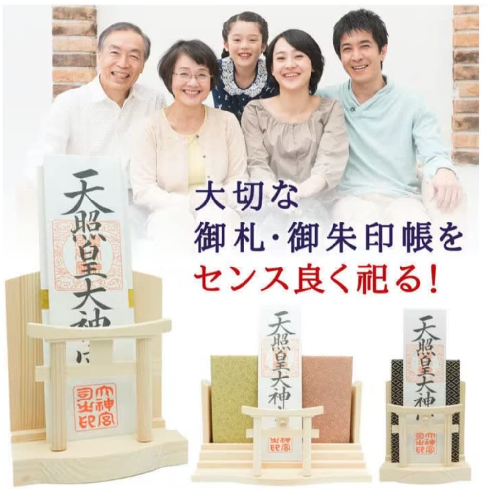 Sakura Zen Myojin Crystal Torii Gate, Single Shrine, White Pine Wall-Mounted Amulet Holder with Modern Shelf (Body Only)